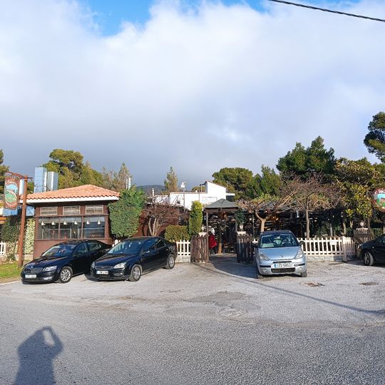 Πηλιορείτικο