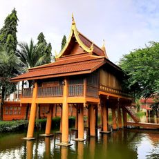 Wat Khu Yang