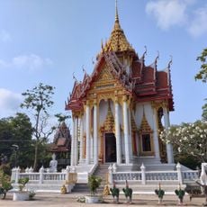Wat Sukhanthawat