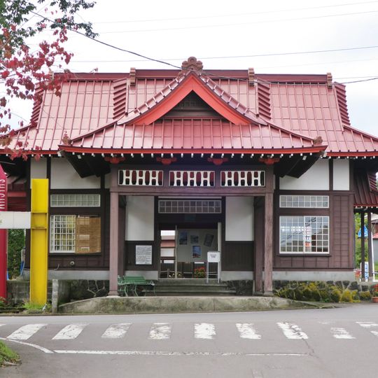 Kita-Karuizawa