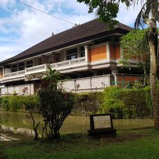 Subak Museum