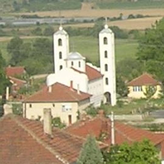 Церква Святого Климента Охридського