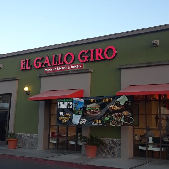 El Gallo Giro
