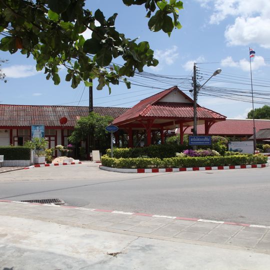 Prachuap Khiri Khan Railway Station
