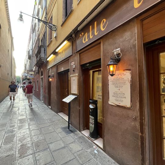 Trattoria Alle Lance
