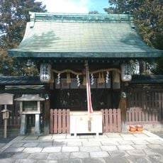 Wakamiya Hachimangū