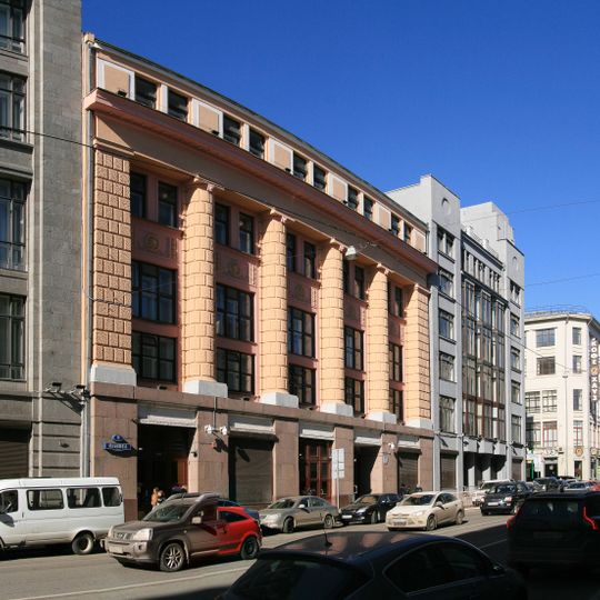 Здание Азовско-Донского коммерческого банка