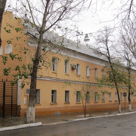 Indian House, Astrakhan