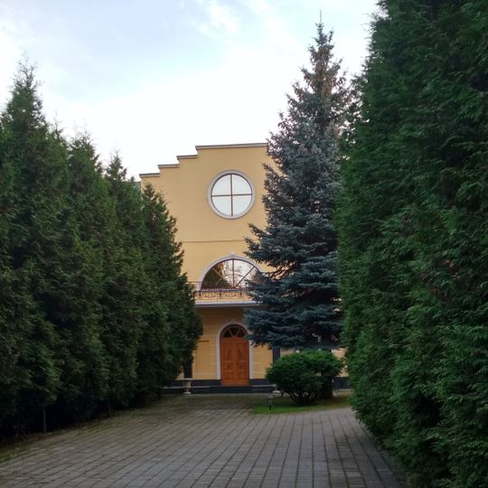 Летняя улица 4 c4