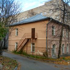 Здание административное (Петрозаводск)