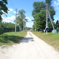 Ivanovskaya (Shatursky District)