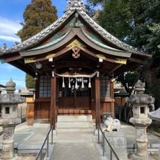 Ōi Jinja