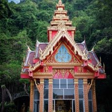 Wat Khao O