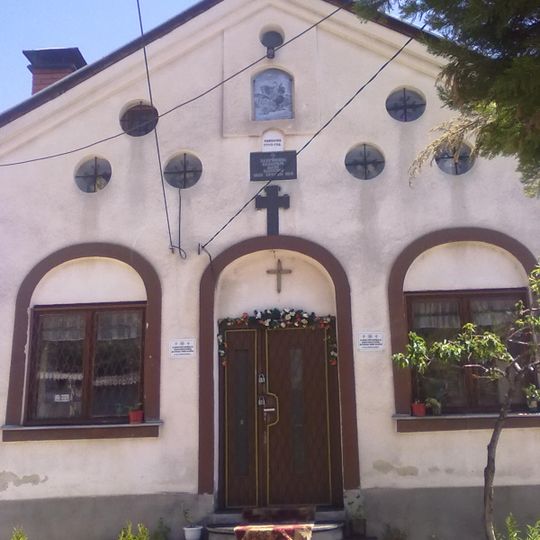 St. Demetrius Church