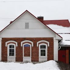 Жилой дом (Гусь-Хрустальный)