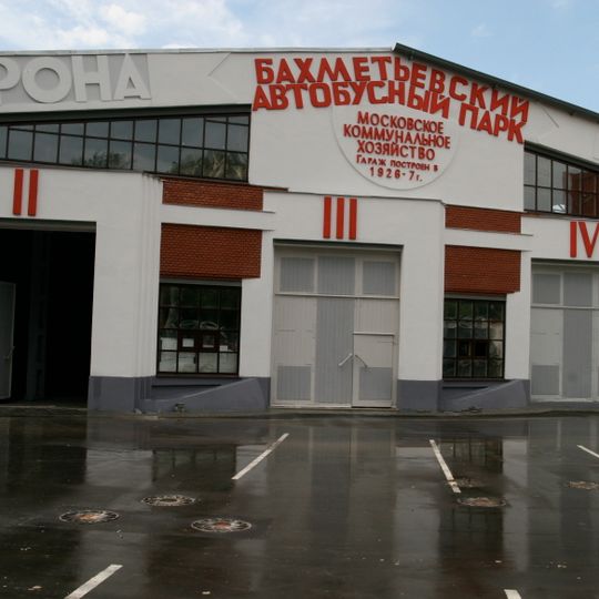 Гараж для автобусов