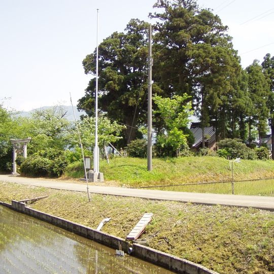Château de Musée SoMamoru