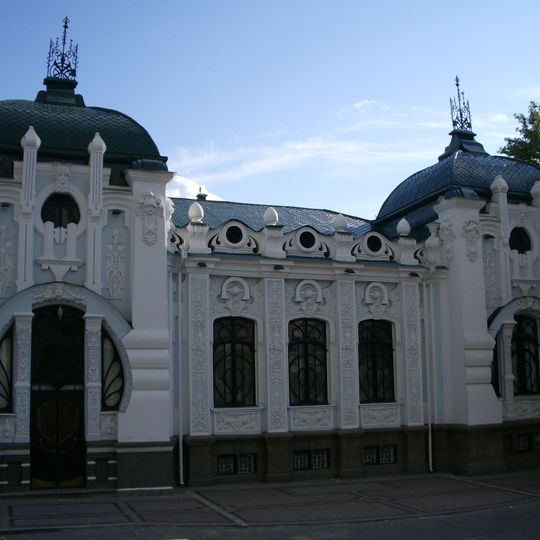 Kirovohrad Museum of Local Studies and History