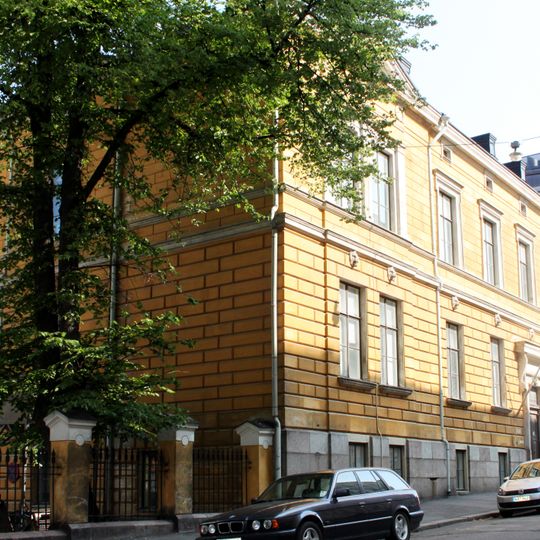 Former Kruununhaka middle school