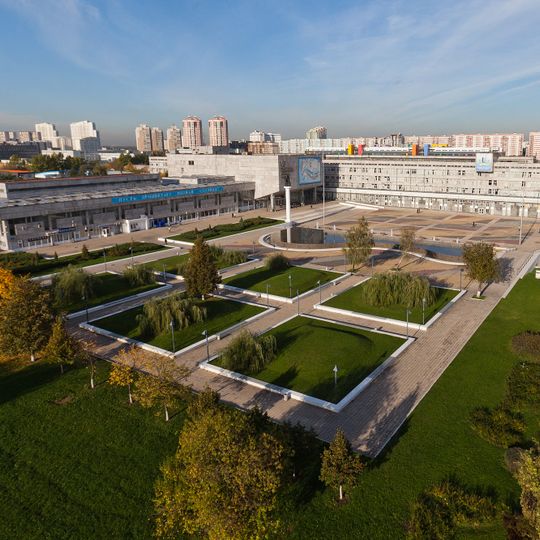 Peoples' Friendship University of Russia