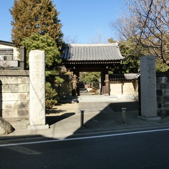 Renshō-ji