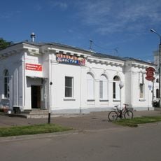 Павильон касс «Аэрофлота» (южный) (Великий Новгород)