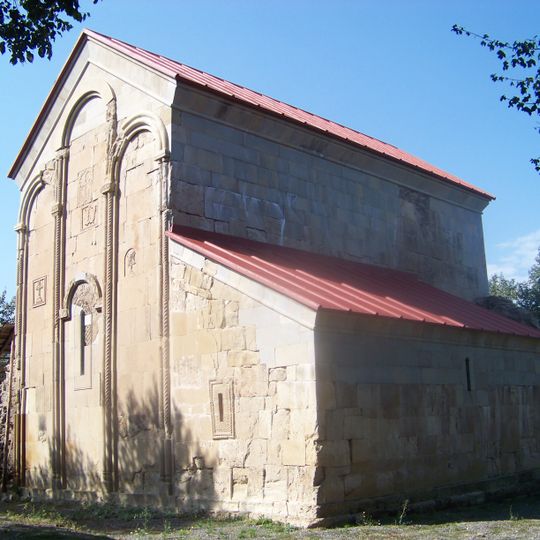 Iglesia de Juan Bautista de Khtsisi