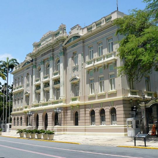 Palácio do Campo das Princesas