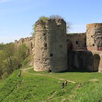 Lomonosovsky District