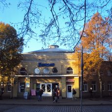 Здание ресторана Восточной ярмарки (Калининград)