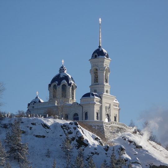 Church of Saint John the Baptist