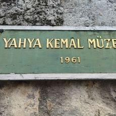 Merzifonlu Kara Mustafa Paşa Medresesi