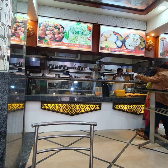 Brindavan Grand