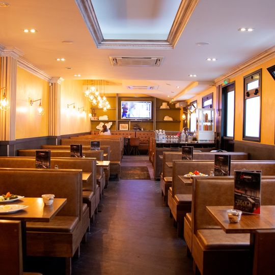 Anamour Grill