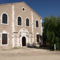 Distretto di Sivrihisar