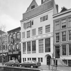 Oudezijds Achterburgwal 46A, Amsterdam