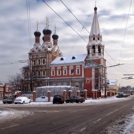 Nicolaaskerk in Bolvanovka