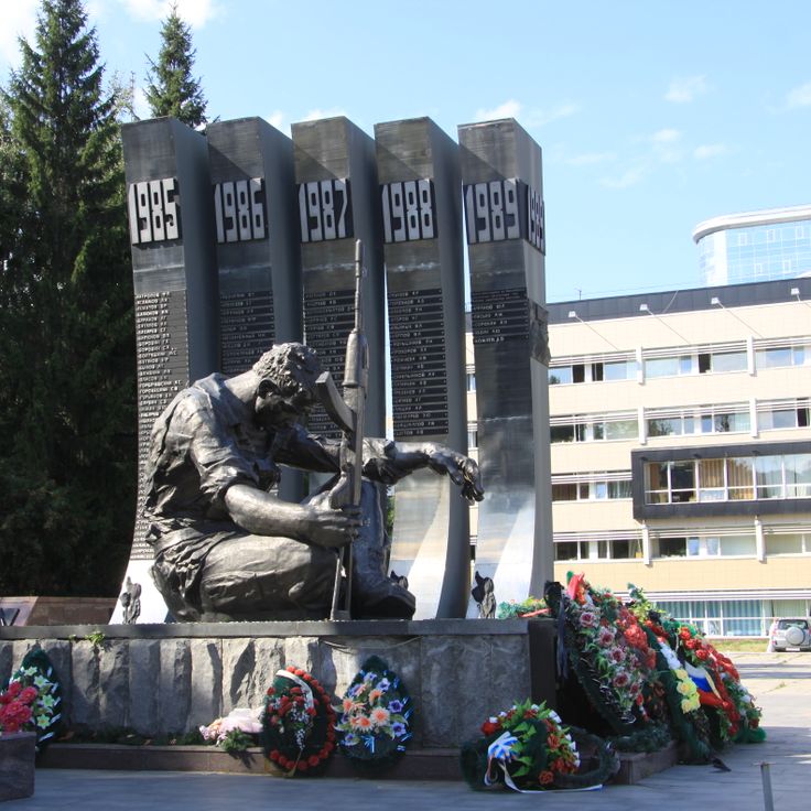 Tulipe noire - Monument aux guerres afghanes