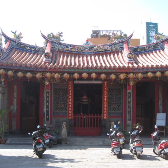 Hsinchu Guandi Temple