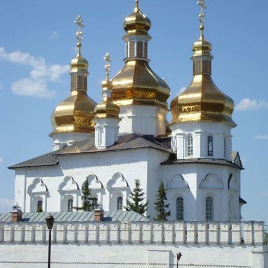 Holy Trinity Church at Troitsky Monastery