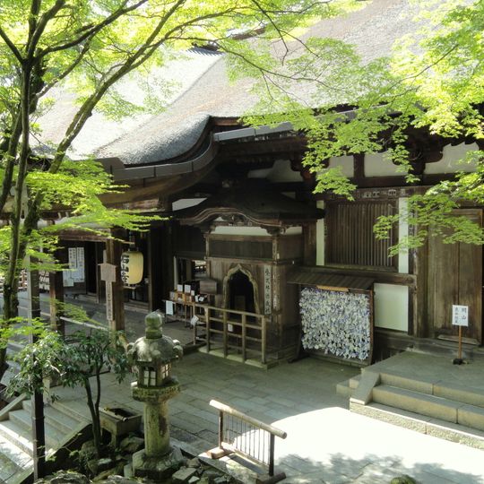 Main Hall, Ishiyamadera