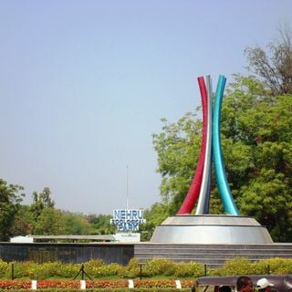 Nehru Zoological Park