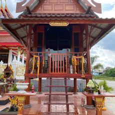 Wat Rat Sattharam
