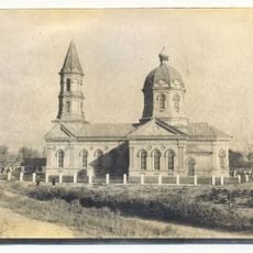 Saint Nicholas church in Trytuzne, Kamianske