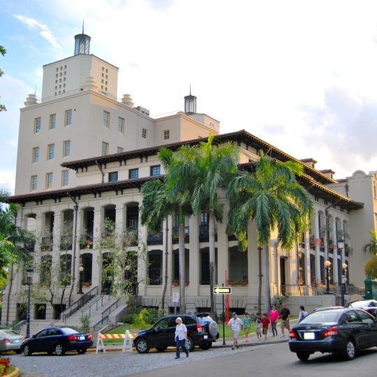 Jose V. Toledo Federal Building and United States Courthouse