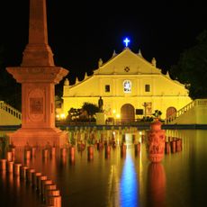Cathédrale Saint-Paul de Vigan