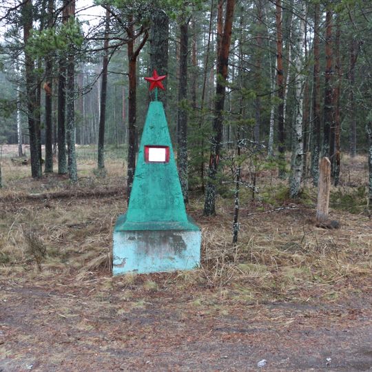 Памятник Н.С. Борисову, погибшему от рук банды Юшко в 1922 году