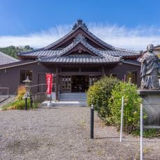 Hon'ei-ji Temple