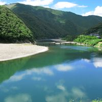 prefettura di Kōchi