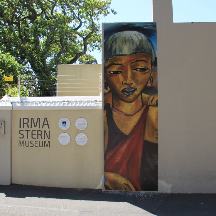 South African Museum